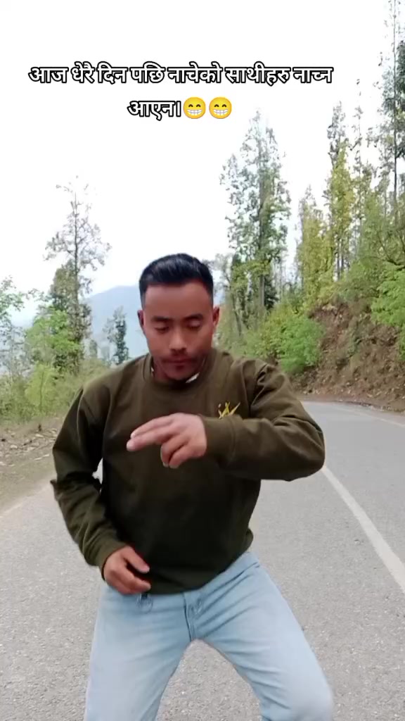 @Ram B. Pun Magar