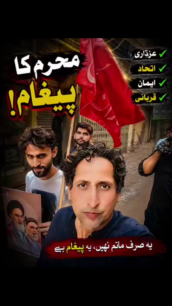 @RAJABALI2640