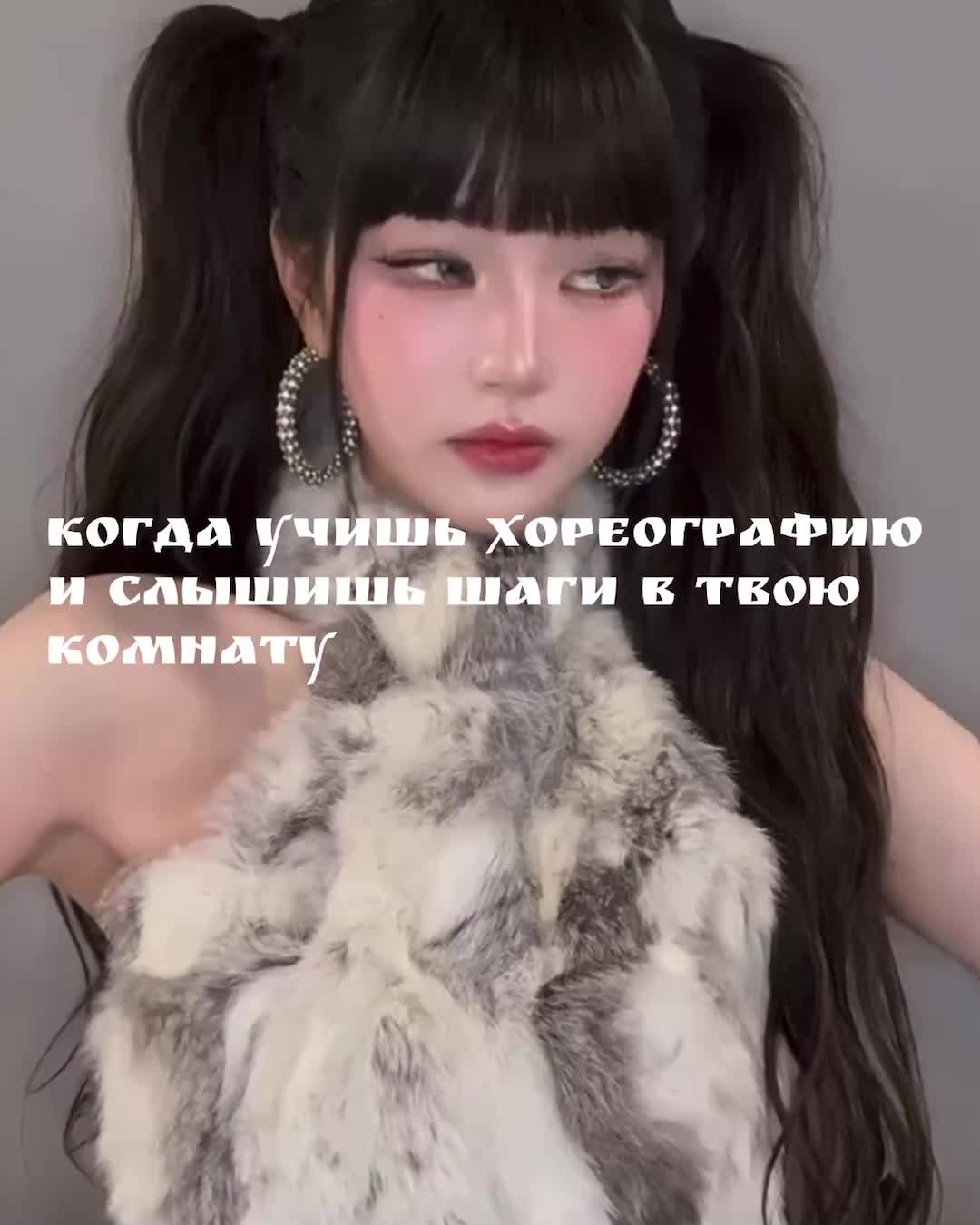@Anichka_🪽