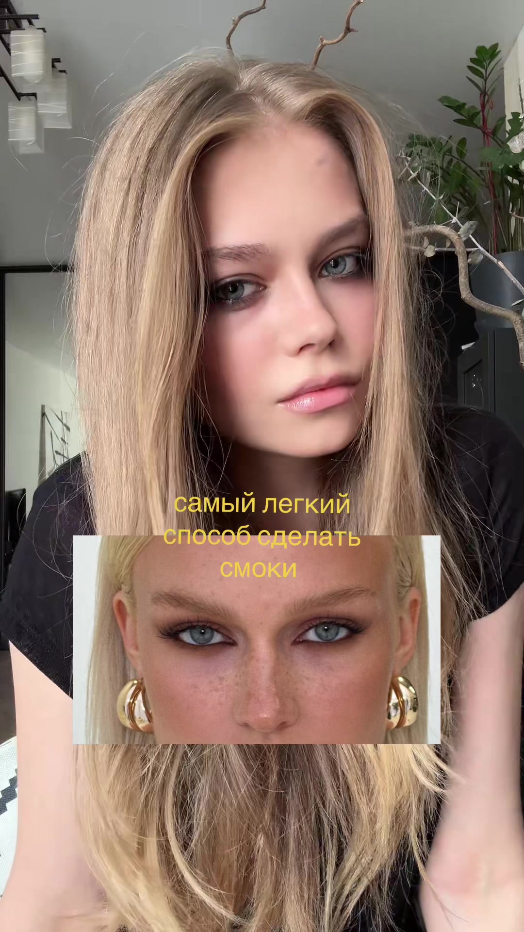 @maria zenkova