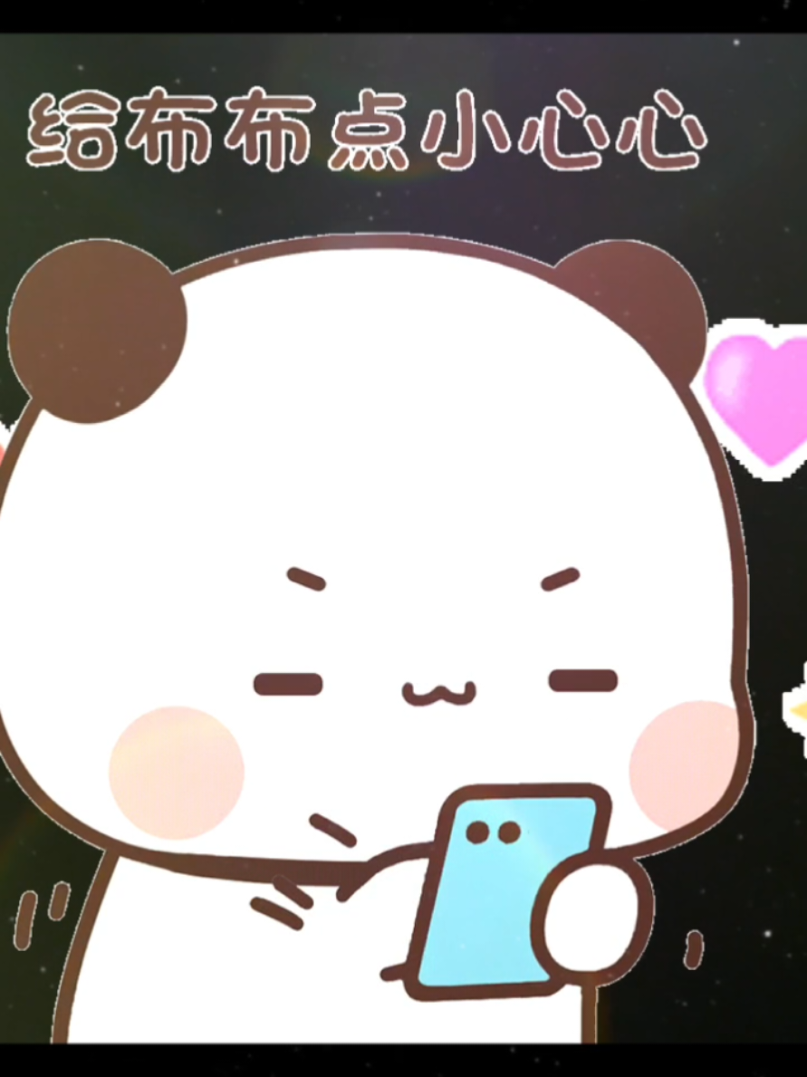 @𝐁𝐮𝐛𝐮ᡣ𐭩