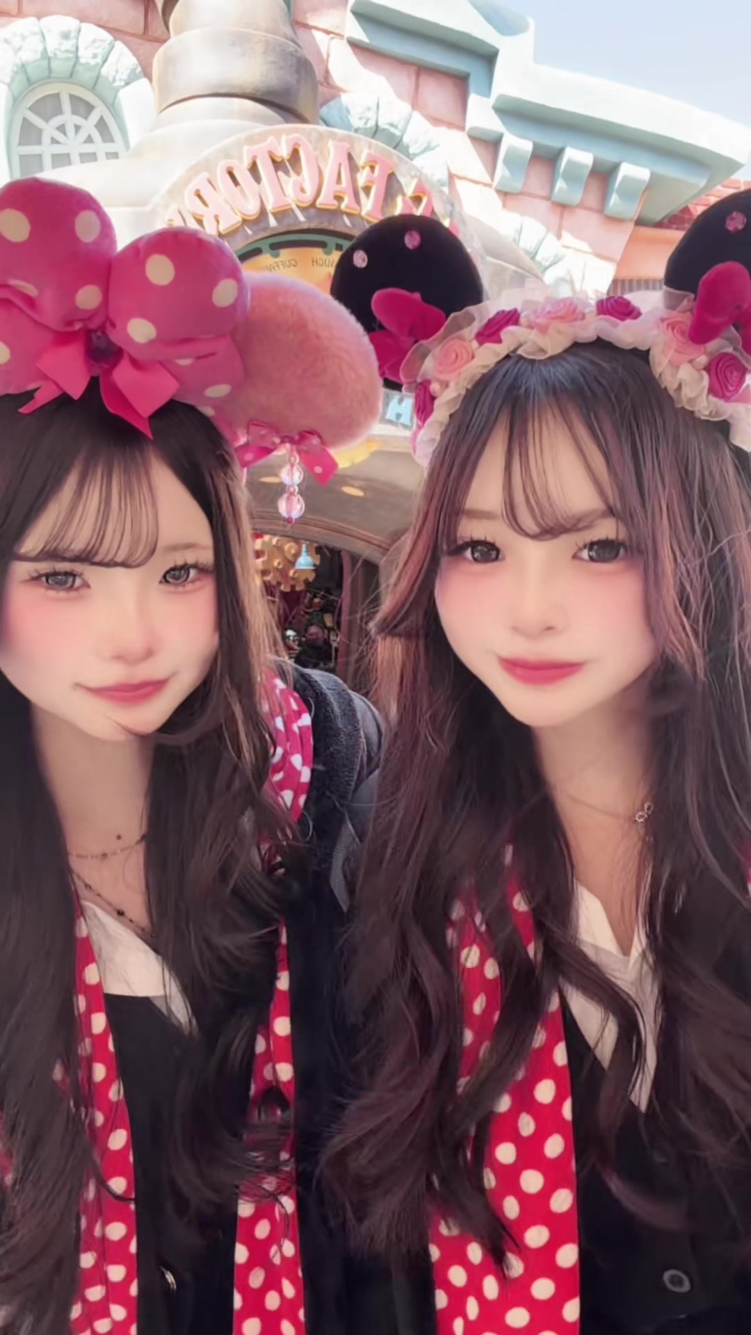 @うめ