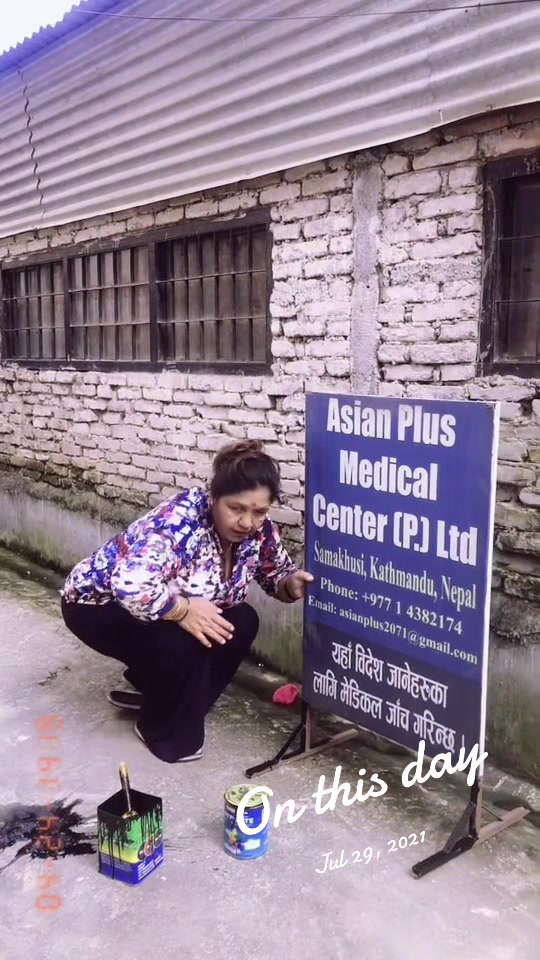 @Jamuna khadka