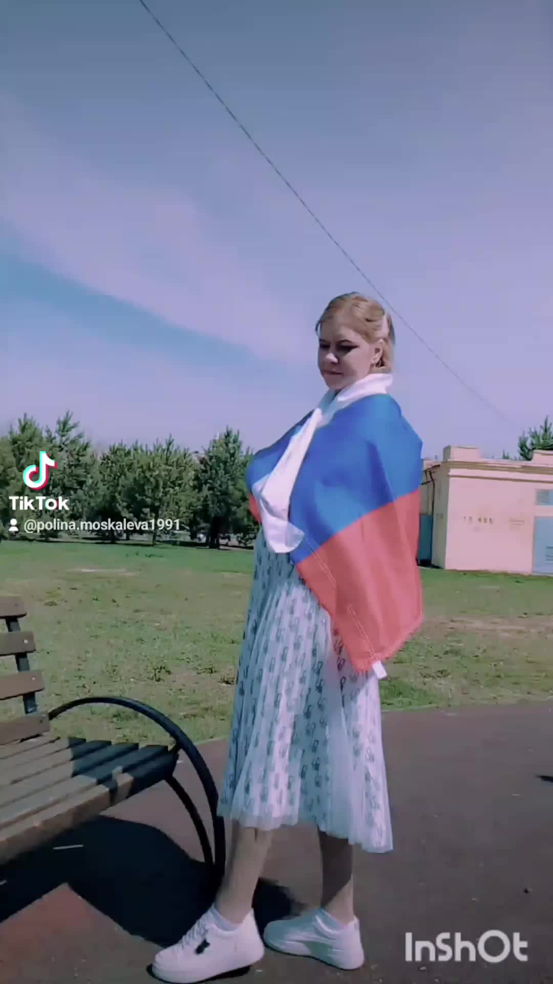 @🖤Полина Сергеевна🖤