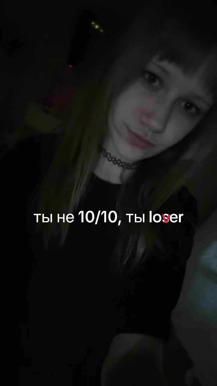 @yaninetz