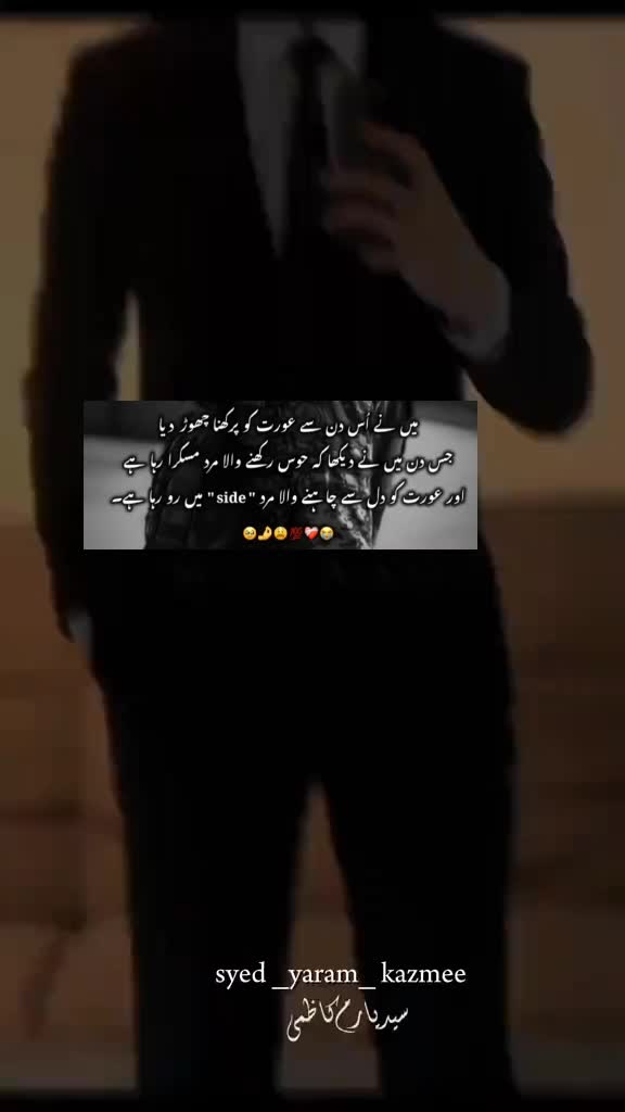 @𓆩ADII𓆪 👑