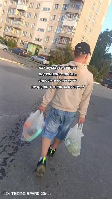 @Маришка❤&zwj;🔥
