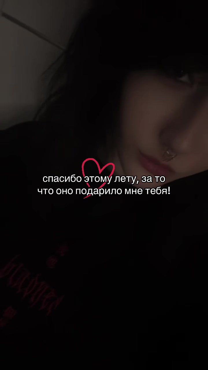 @тгк hopumoki