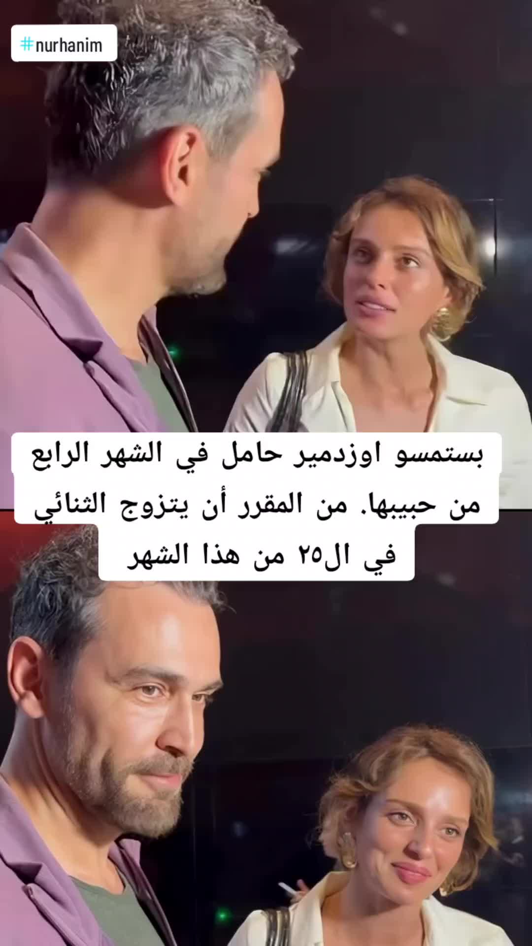 @Nur Hanım