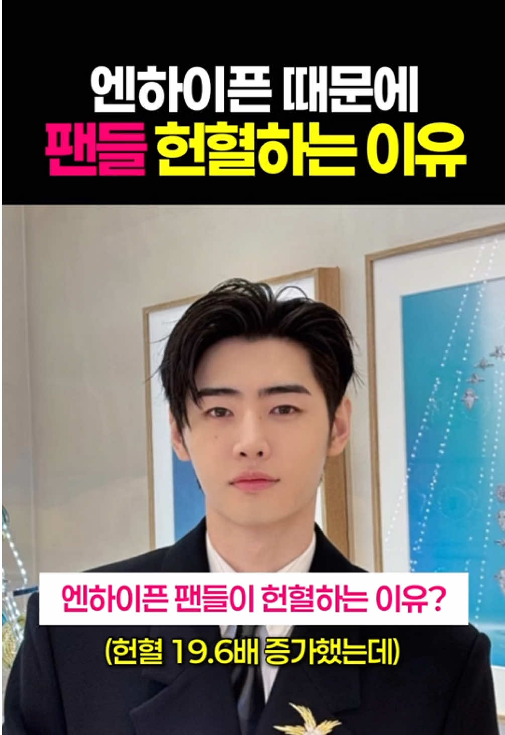 @시그널 보내