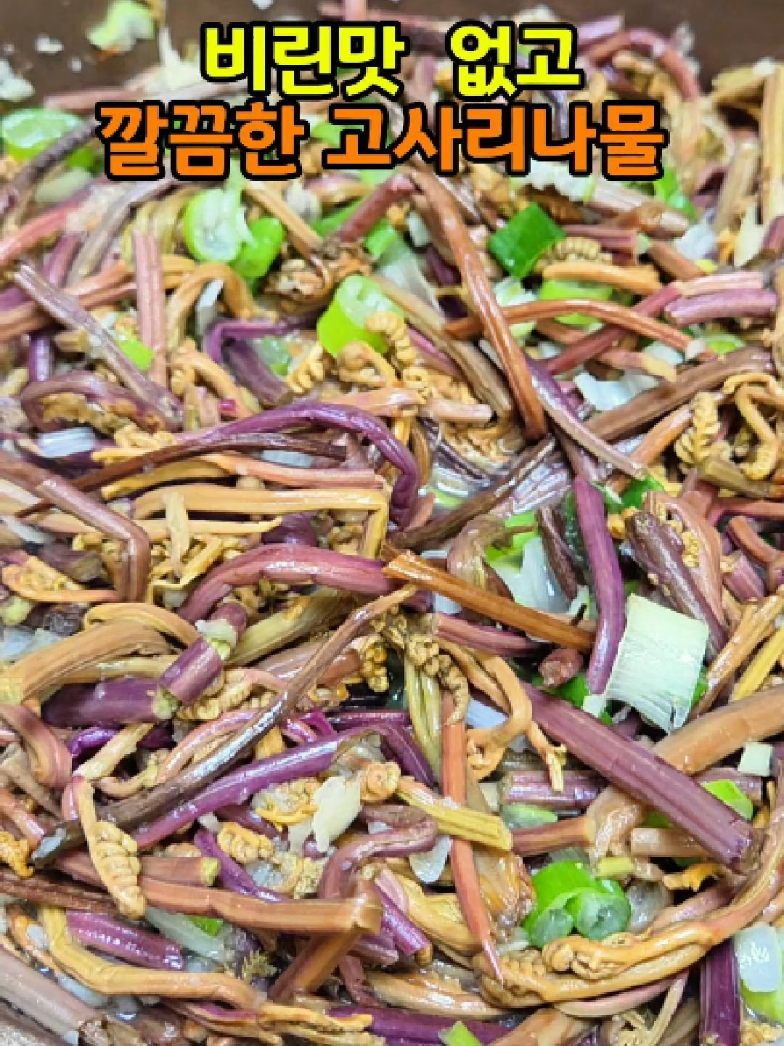 @엄마의 주방