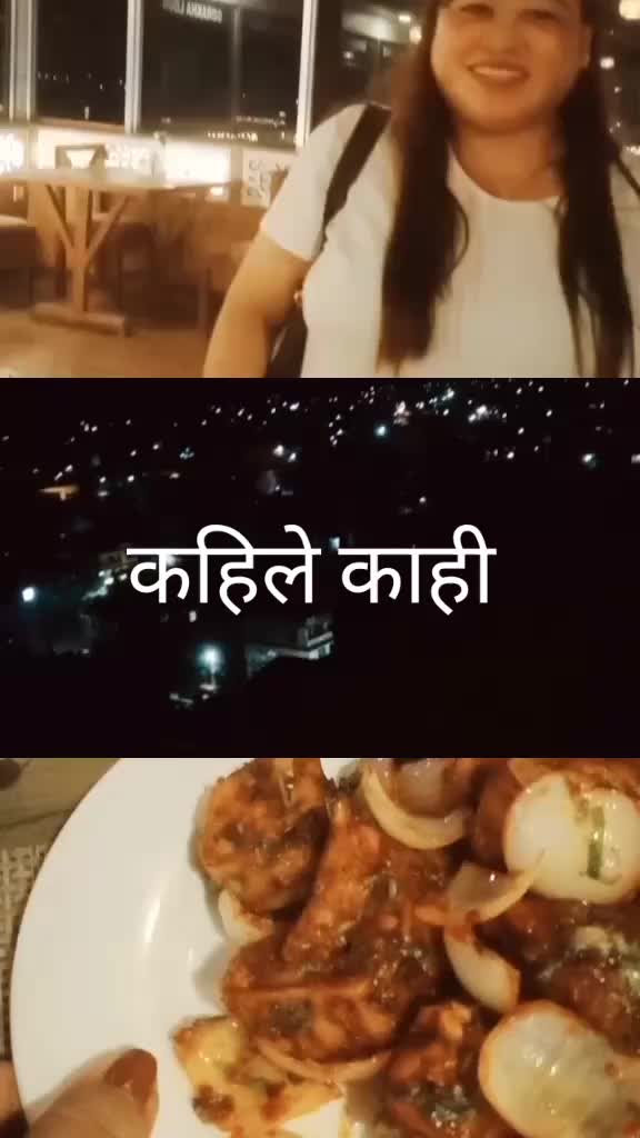 @Dilu Tamu