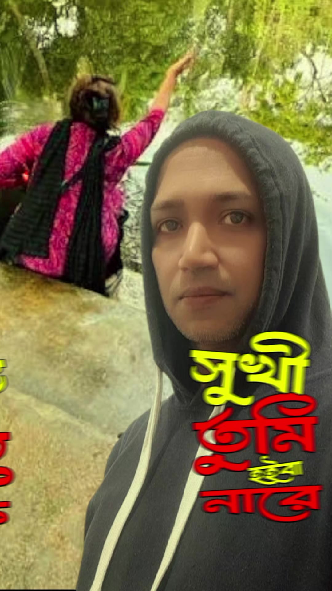 @মেহেদী হাসান