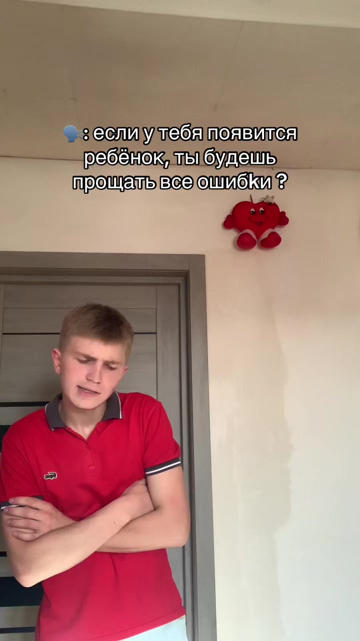@ЮРЕК