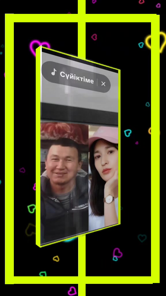 @махаббат❤максат❤журек