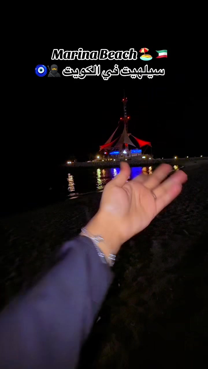 @سيلهيت في الكويت 🥷🧿