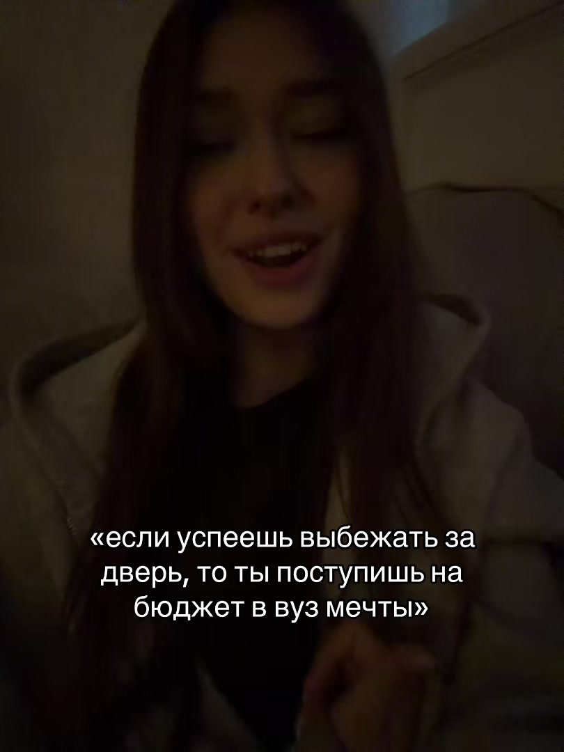 @zybrilka777