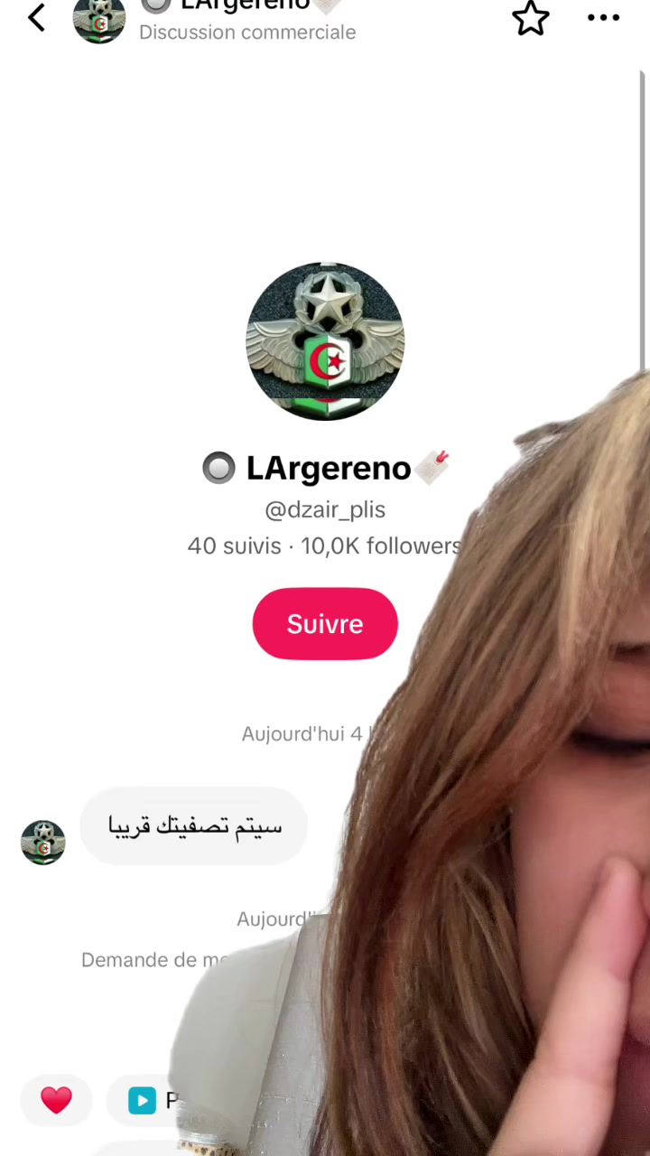 @manelasiya