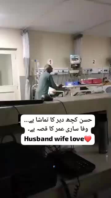 @Muhammad TAQI Khan