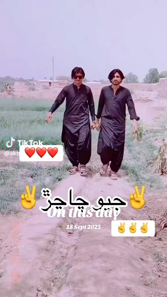 @Lala Asif