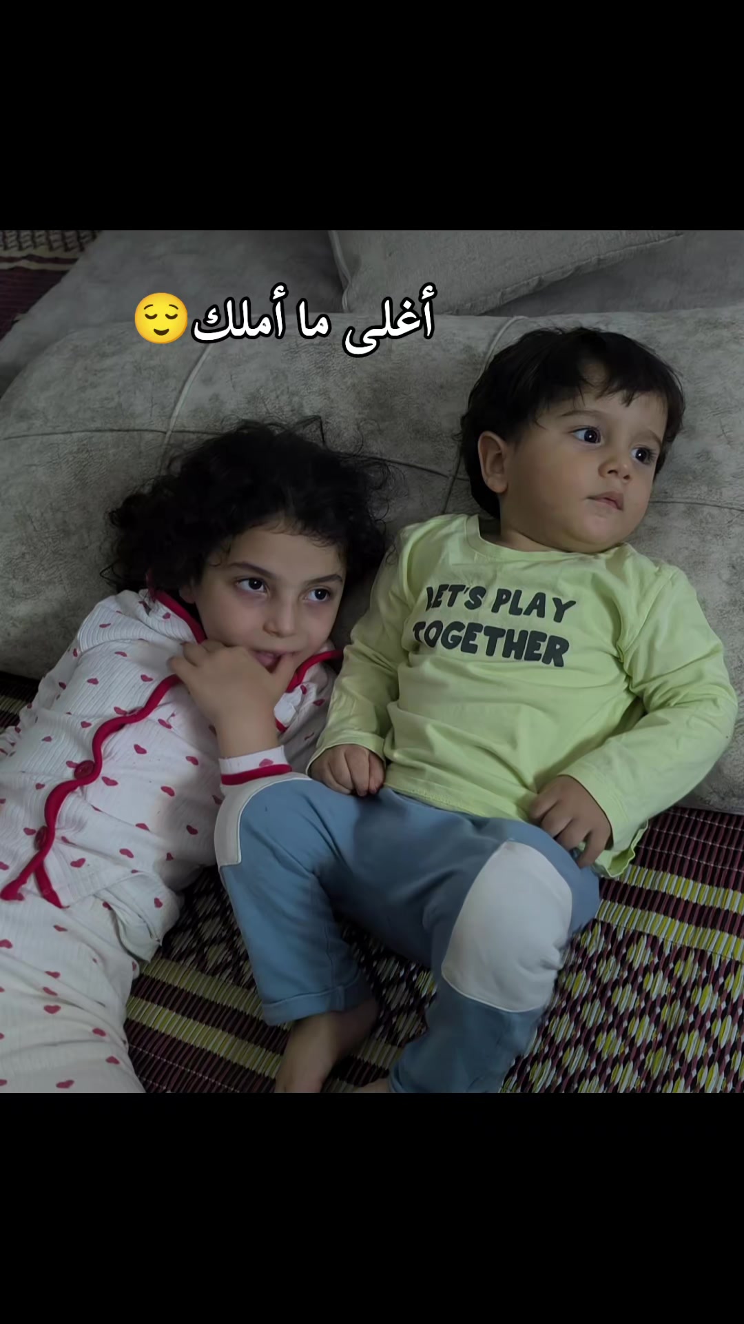 @♔أبــو عــلاء♔💚