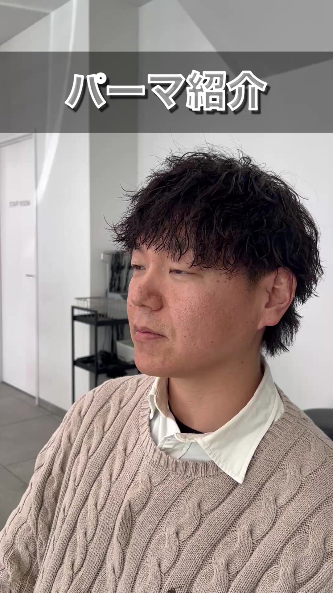 @メンズ特化美容師│山田 隆聖