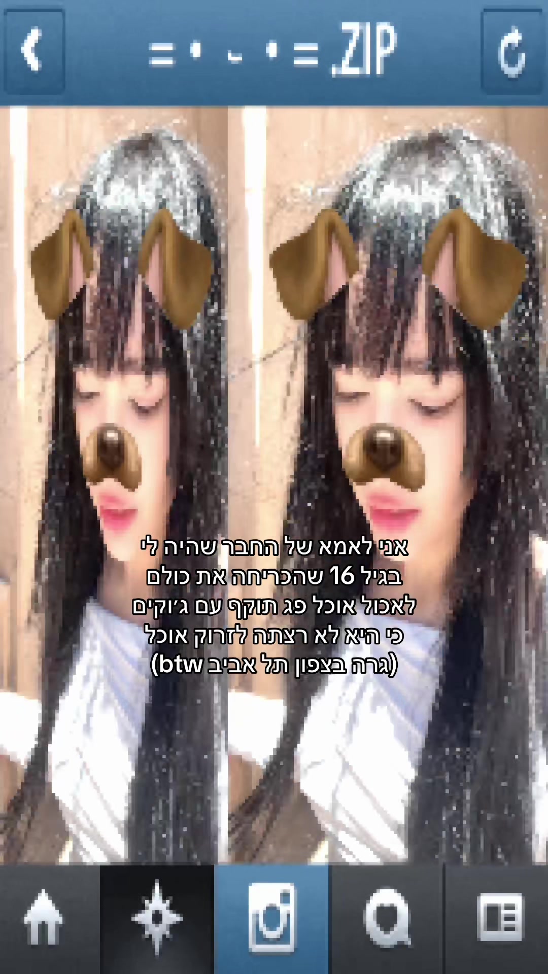@Noa 2000