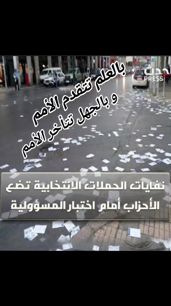 @Mustapha ๐ ๐ฒ๐ฆ๐ง๐ช