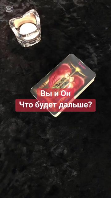 @Tarot with Svetlana