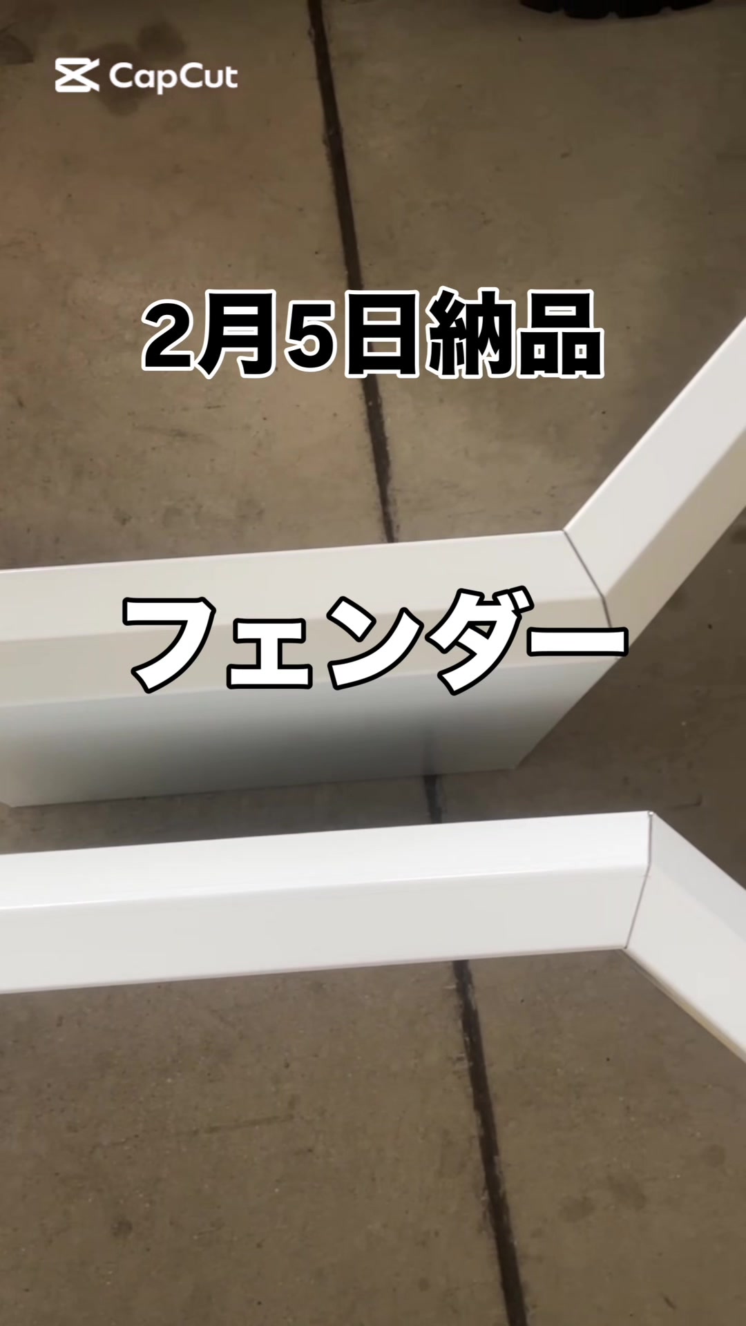 @ヒロキ株式会社/ トラック部品・架装