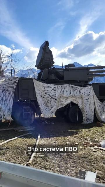 @Сергей