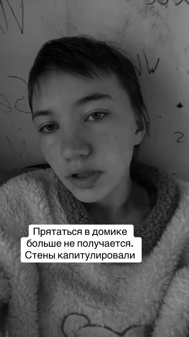 @Ekaterina Skavronskaya❤️