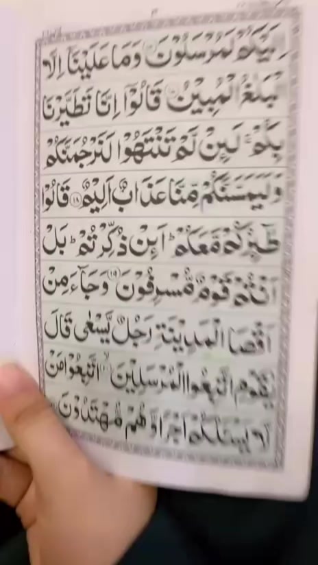 @🥀🦋it's__Z__Baloch🦋🥀
