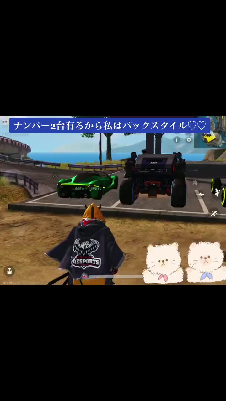@アス行動TV