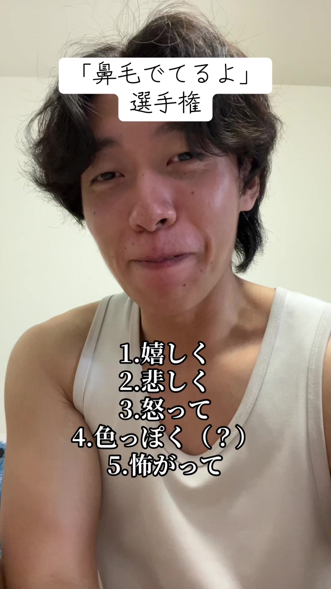 @玉川 寿紀 (毎日投稿)