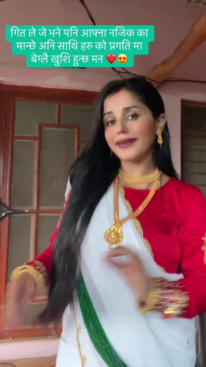 @sangeet acharya 277☯️