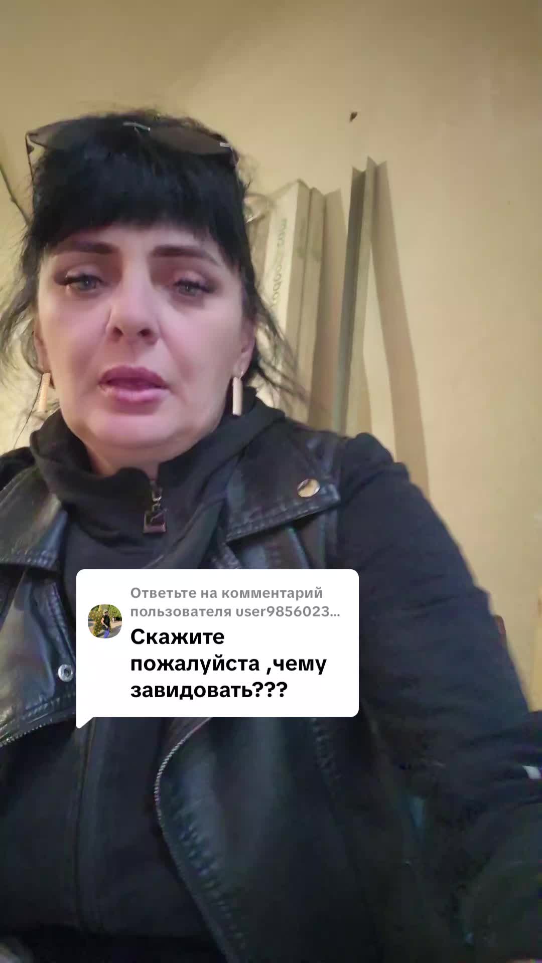 @Про100 САША