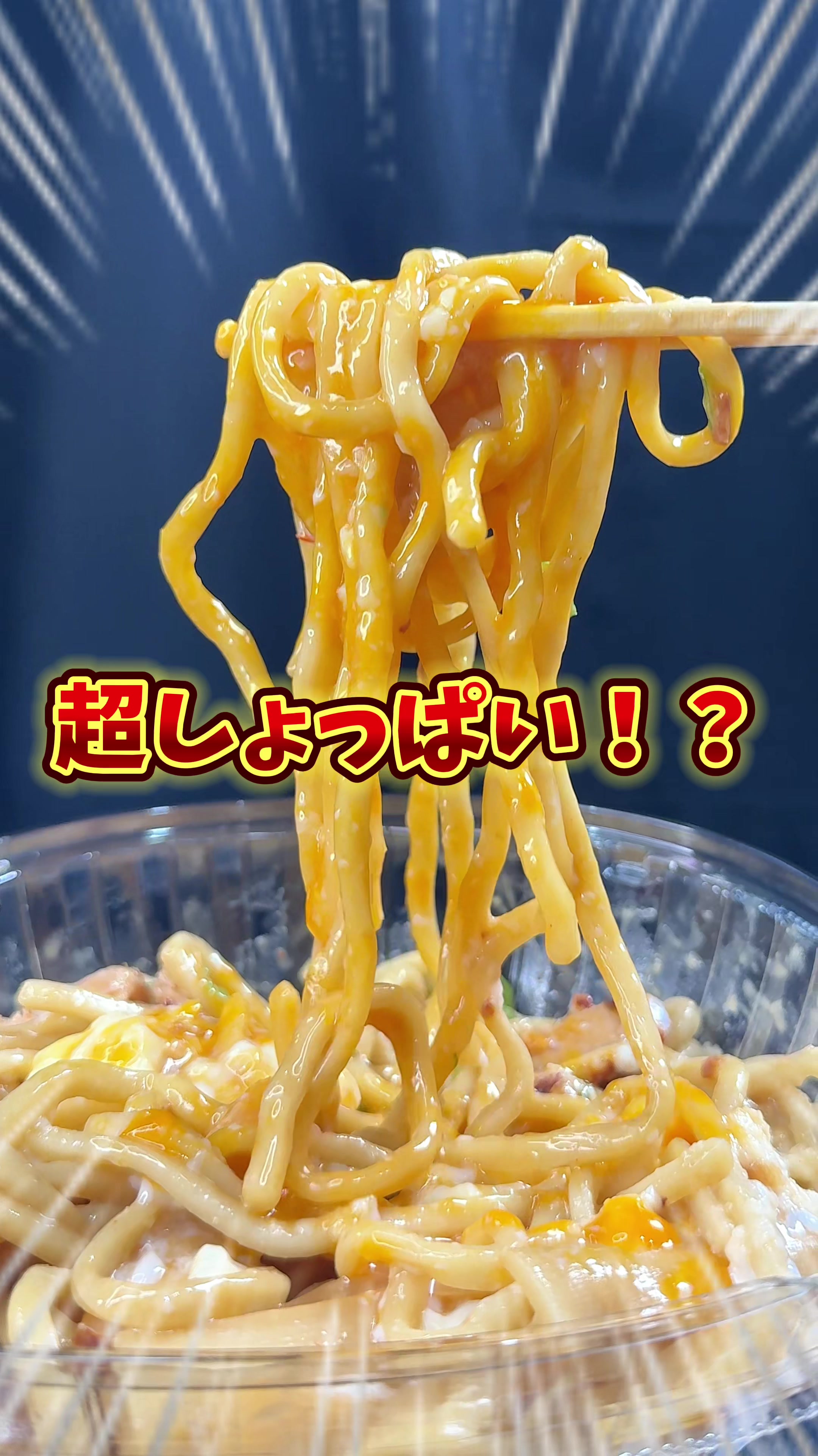 @バーキン君【大阪グルメ】