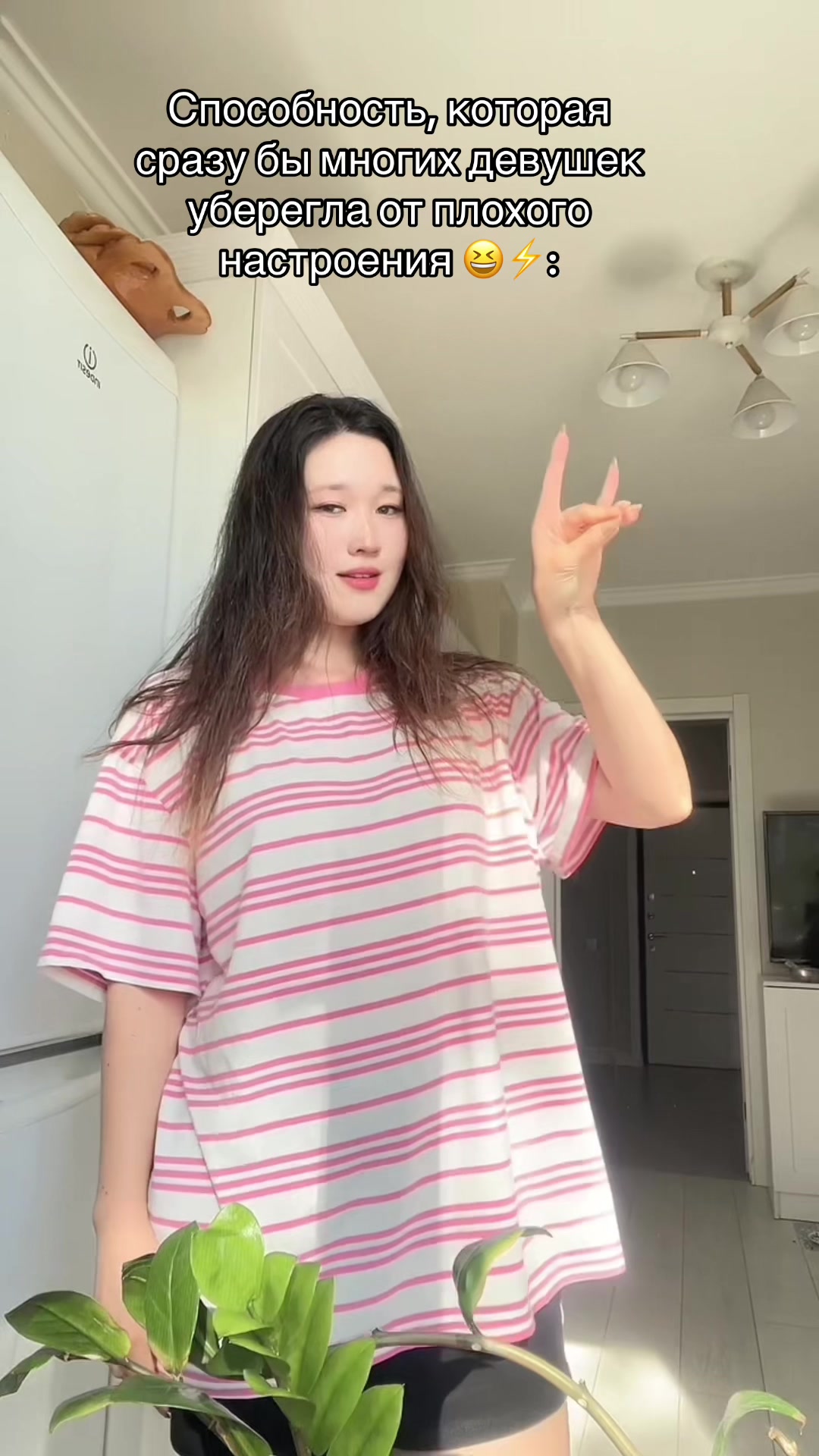 @Just_deja_vu