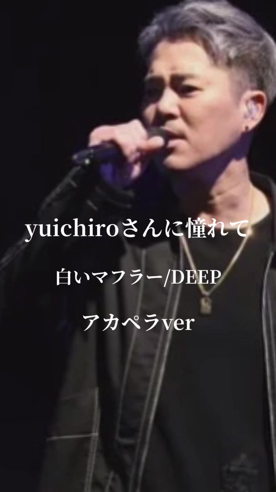 @道明寺司🍈🎙️