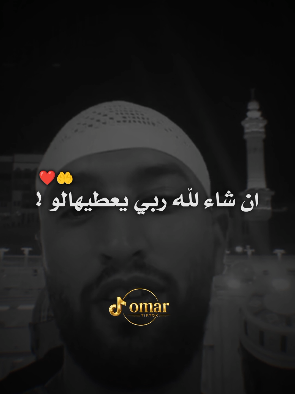 @OMAR EURO DOLLAR