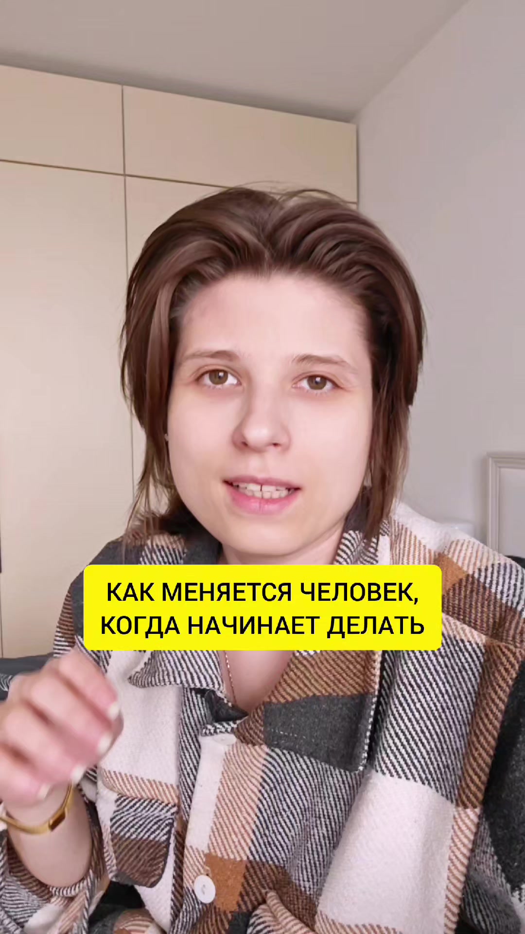 @Анна Побока про Wellness