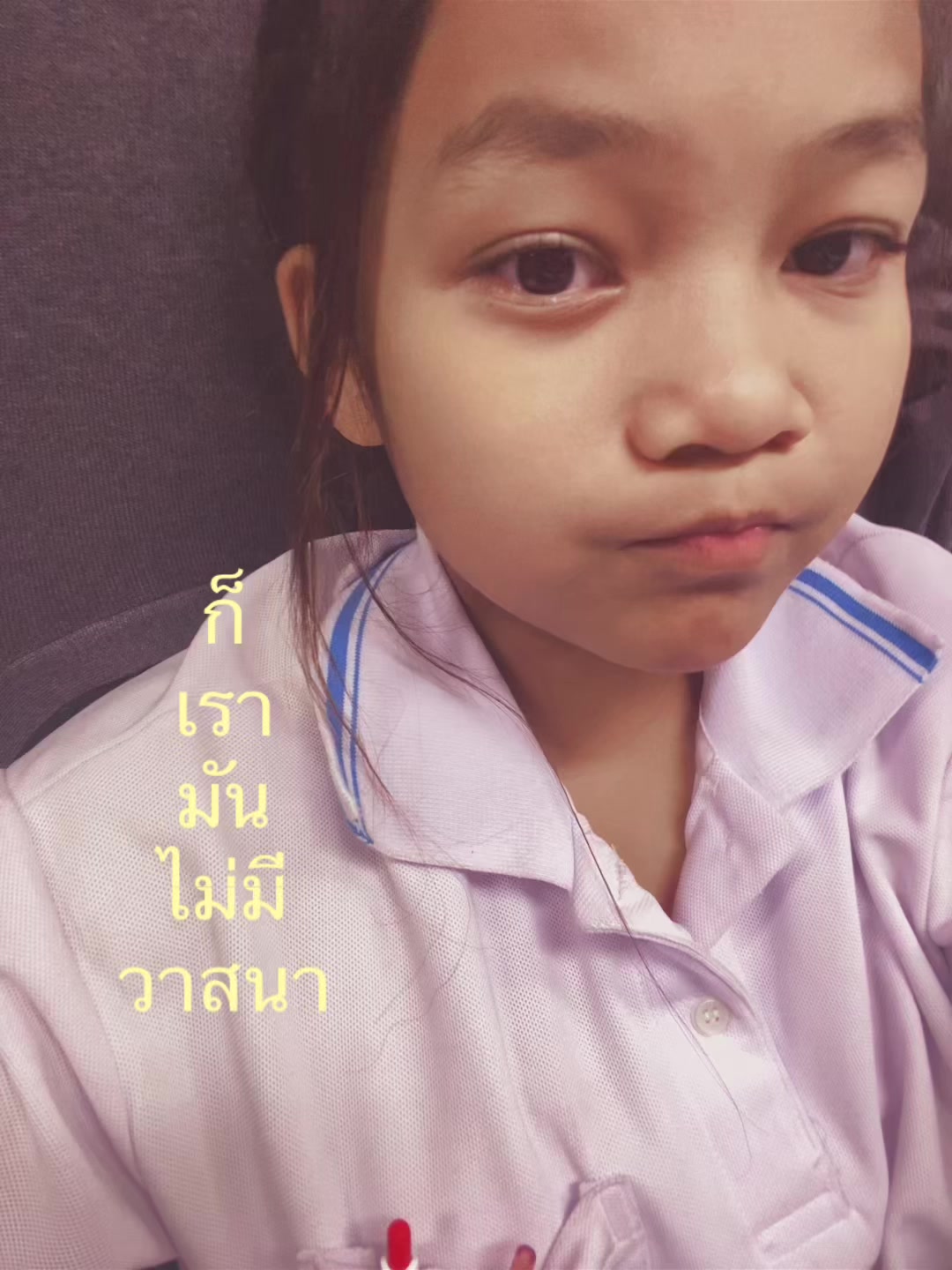 @ไ ข ่ ม ุ ก 😜💙