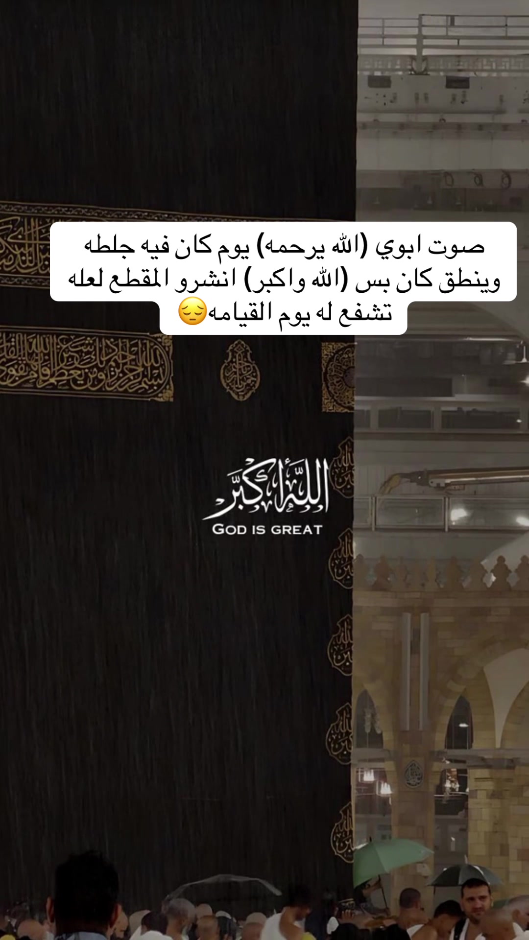 @مـلـكة البـياض للعنـاية🧖🏻♀️