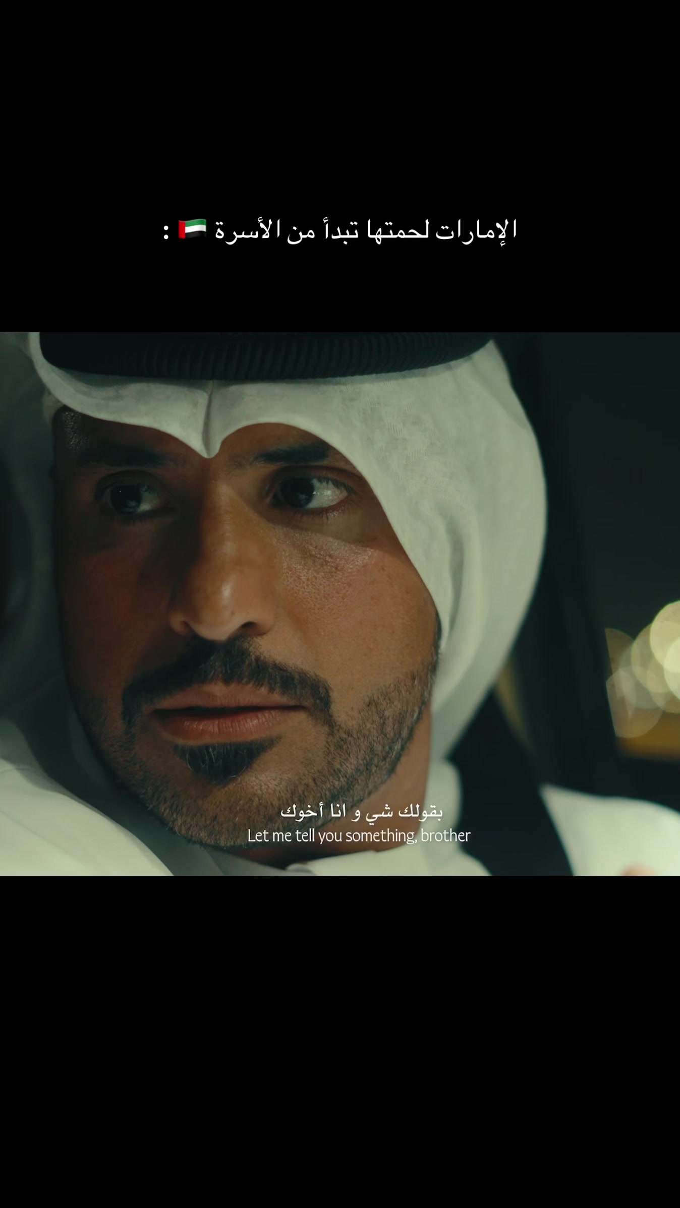 @Msabeh Bin Hashim