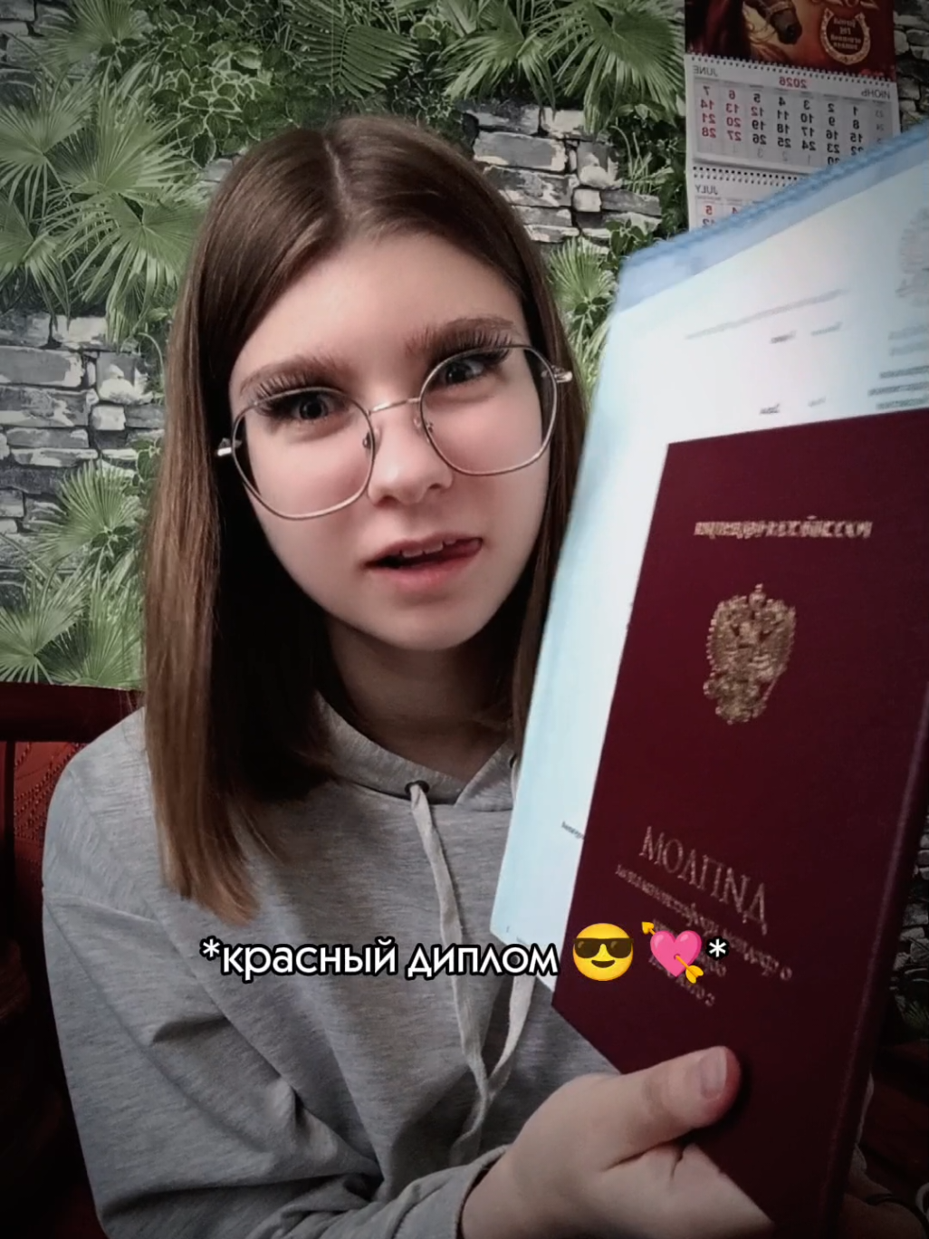 @Miwka