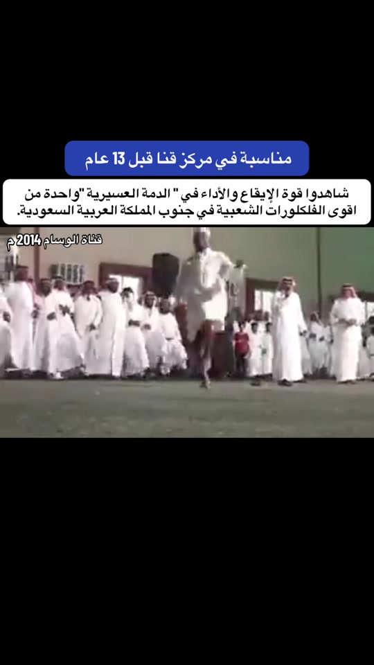 @هادي العلواني