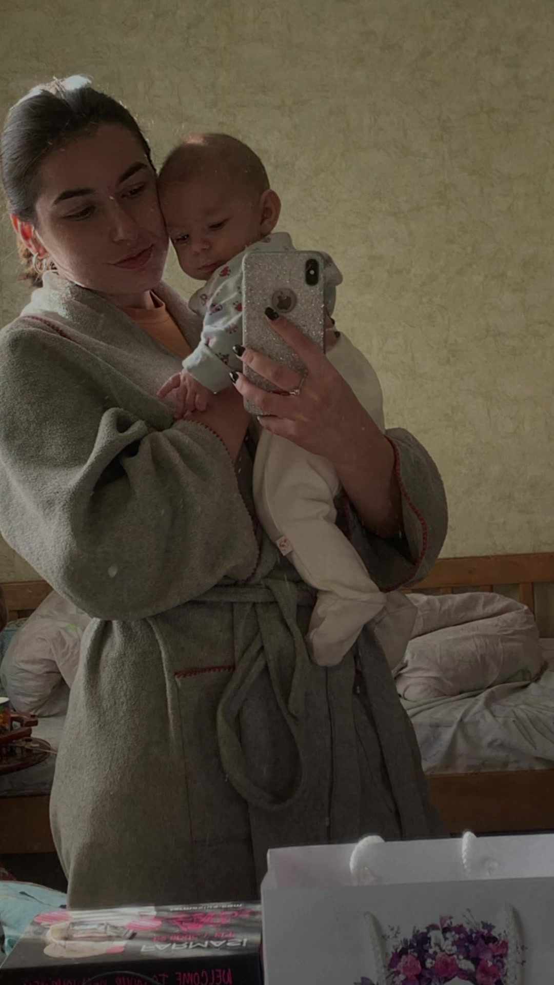 @АНАСТАСІЯ