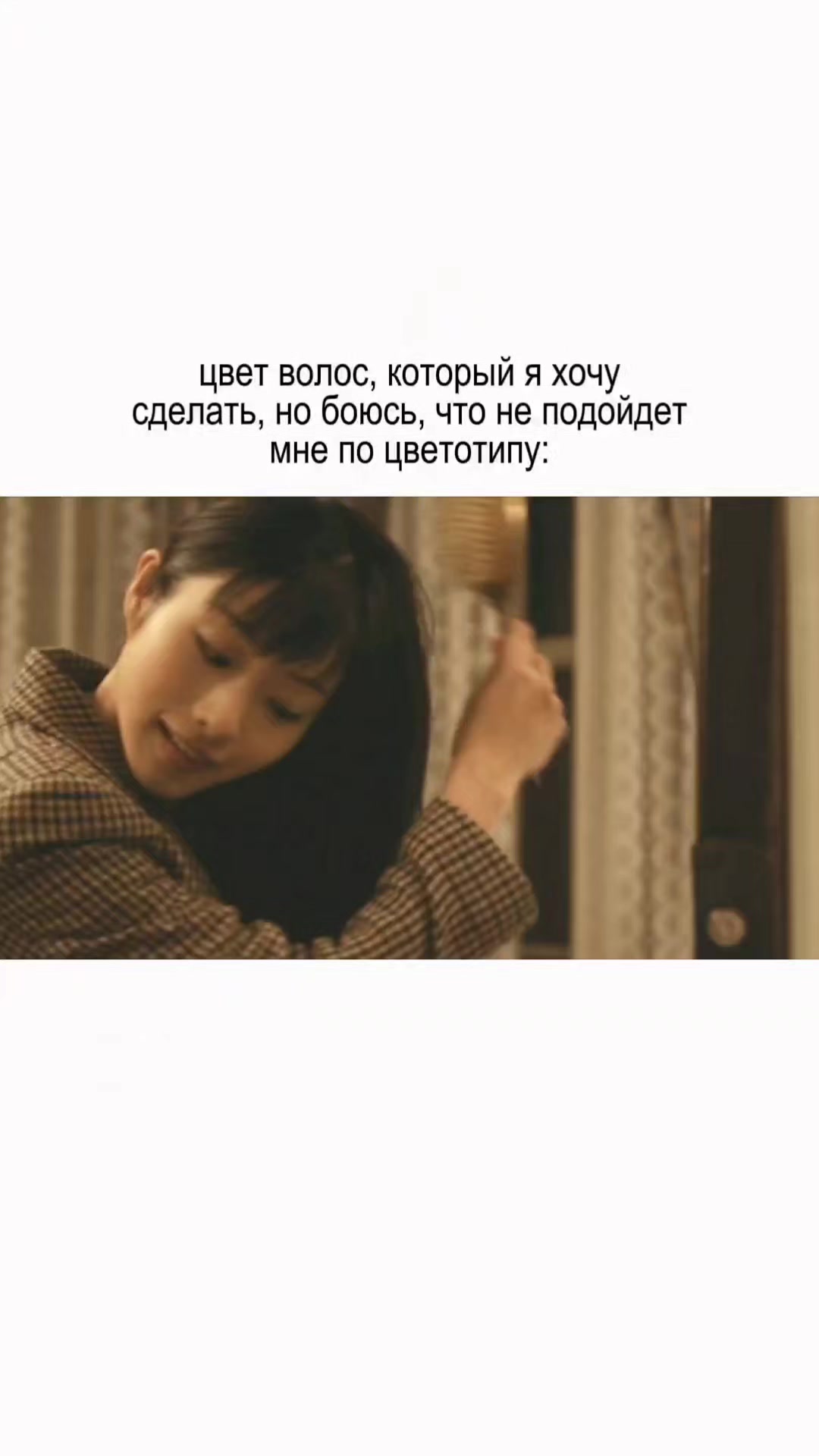 @ᴊɪɢʏᴇᴏɴ