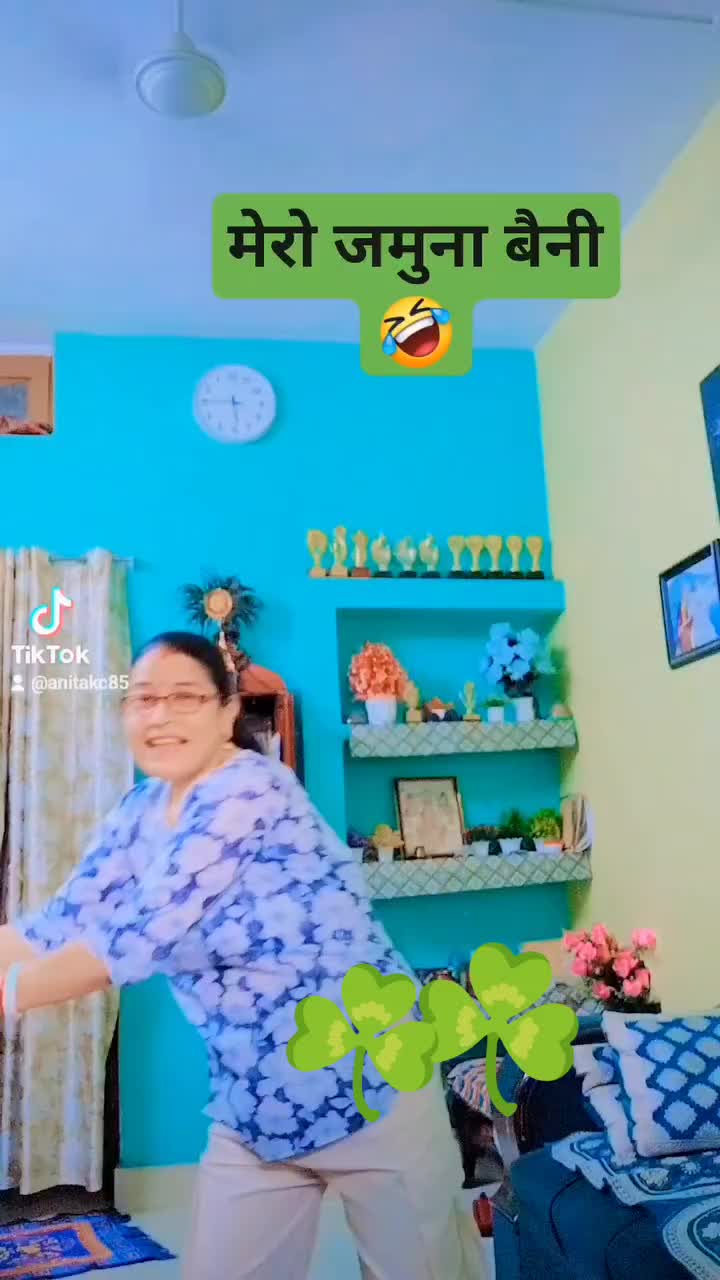 @Anita Kc